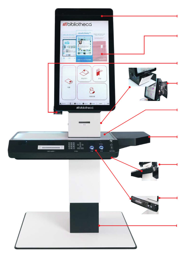 selfCheck 3000 k parts diagram | selfCheck 3000-K